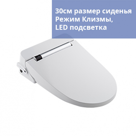 Электронная крышка биде Senspa VB-4000S/4100S | Официальный магазин SensPa