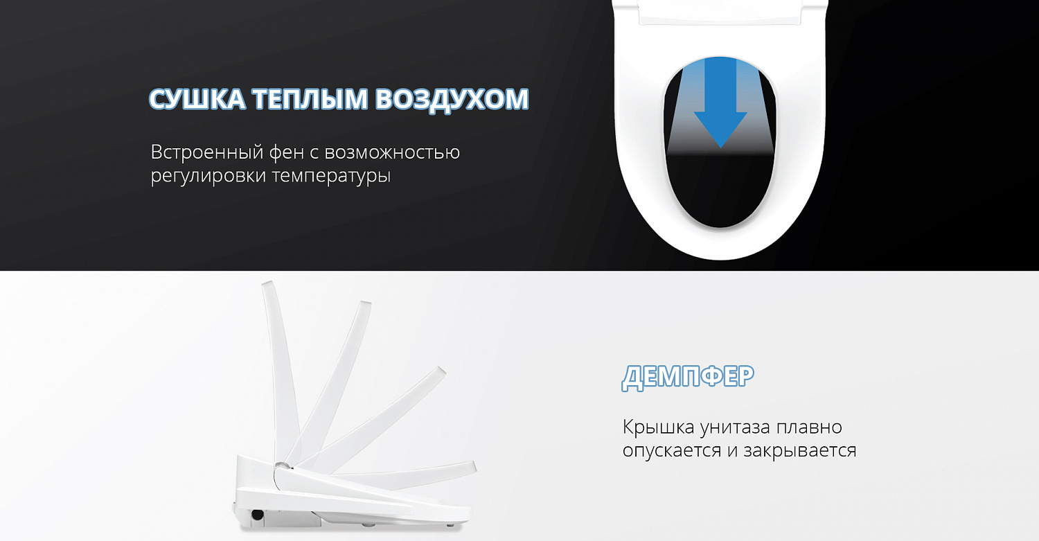 Преимущества безободковых унитазов и крышек-биде