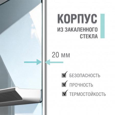 Душевая панель CEBIEN CANVAS white | grey | mirror | Официальный магазин SensPa