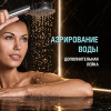 Душевая панель CEBIEN CANVAS white | grey | mirror | Официальный магазин SensPa