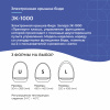 Электронная крышка биде Senspa JK-1000 Grey | Официальный магазин SensPa