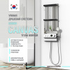 Душевая панель CEBIEN CANVAS white | grey | mirror | Официальный магазин SensPa