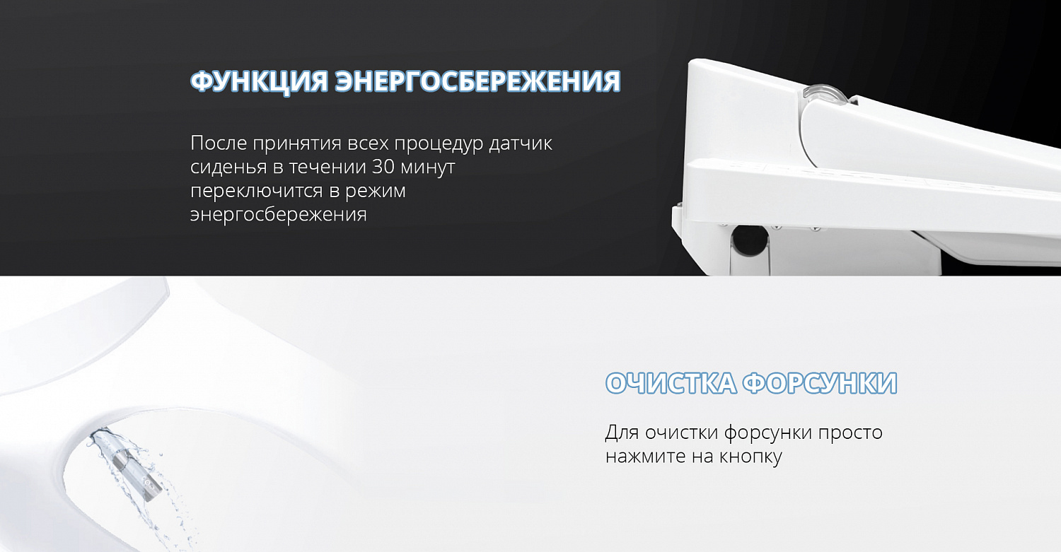 Преимущества безободковых унитазов и крышек-биде